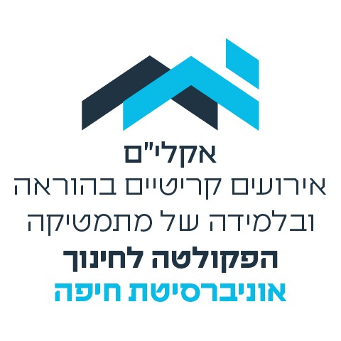 Read more about the article Aklim – Critical Events