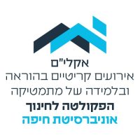 Aklim logo