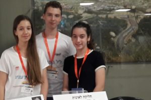 ליל מדענים 2018