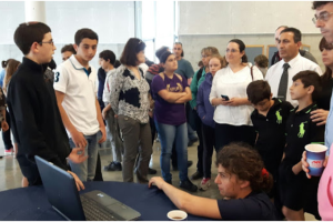 תמונות מכנס פרויקטים 2016